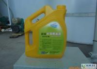 尋求化工技術(shù)配方轉(zhuǎn)讓合作[供應(yīng)]_其他二手設(shè)備轉(zhuǎn)讓_世界工廠網(wǎng)中國產(chǎn)品信息庫