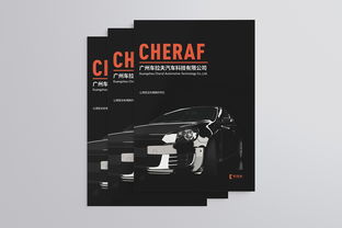 三本畫冊與煙草制品零售的創(chuàng)新融合